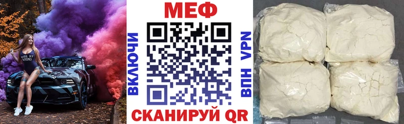 Как найти закладки Узловая МАРИХУАНА  mega зеркало  СК  Меф мяу мяу  ГАШИШ  Кокаин  Амфетамин 