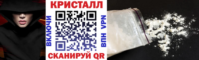 Amphetamine Premium  MEGA зеркало  Узловая 