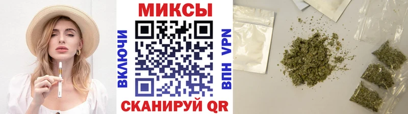 БУТИРАТ GHB  площадка телеграм  Узловая 