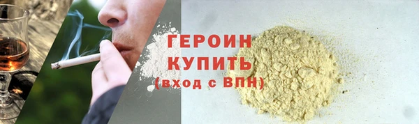 Альфа ПВП Нефтекумск