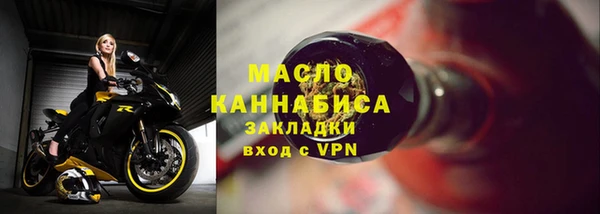 метадон Абаза