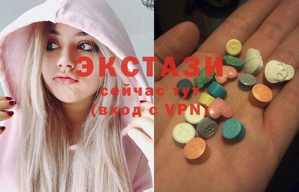 каннабис Алексин