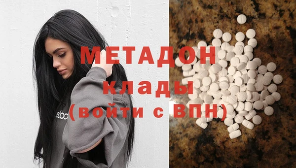 прущий лед Алзамай