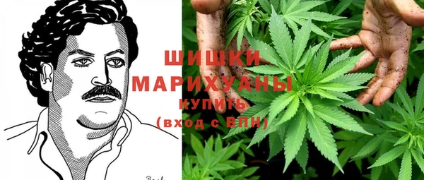 каннабис Алексин