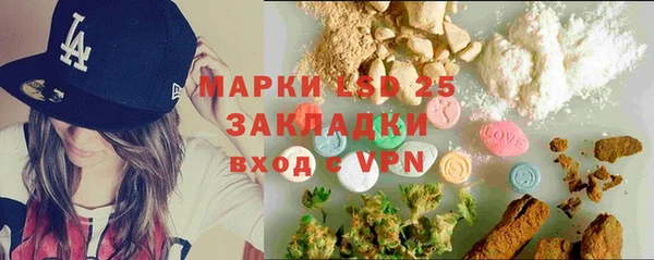 эйфоретик Алексеевка