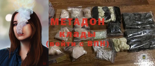 прущий лед Алзамай