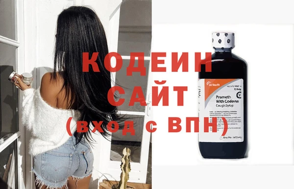 эйфоретик Алексеевка