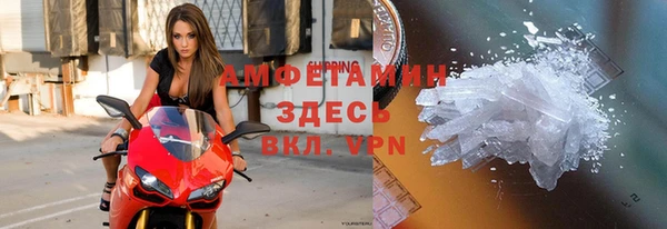 марки lsd Нефтегорск