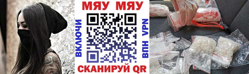 blacksprut маркетплейс  Узловая  Меф кристаллы 