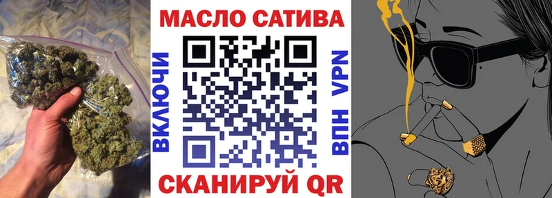 hydra как зайти  Узловая  ТГК вейп с тгк  купить  