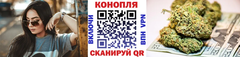 Бошки Шишки AK-47  сколько стоит  Узловая 